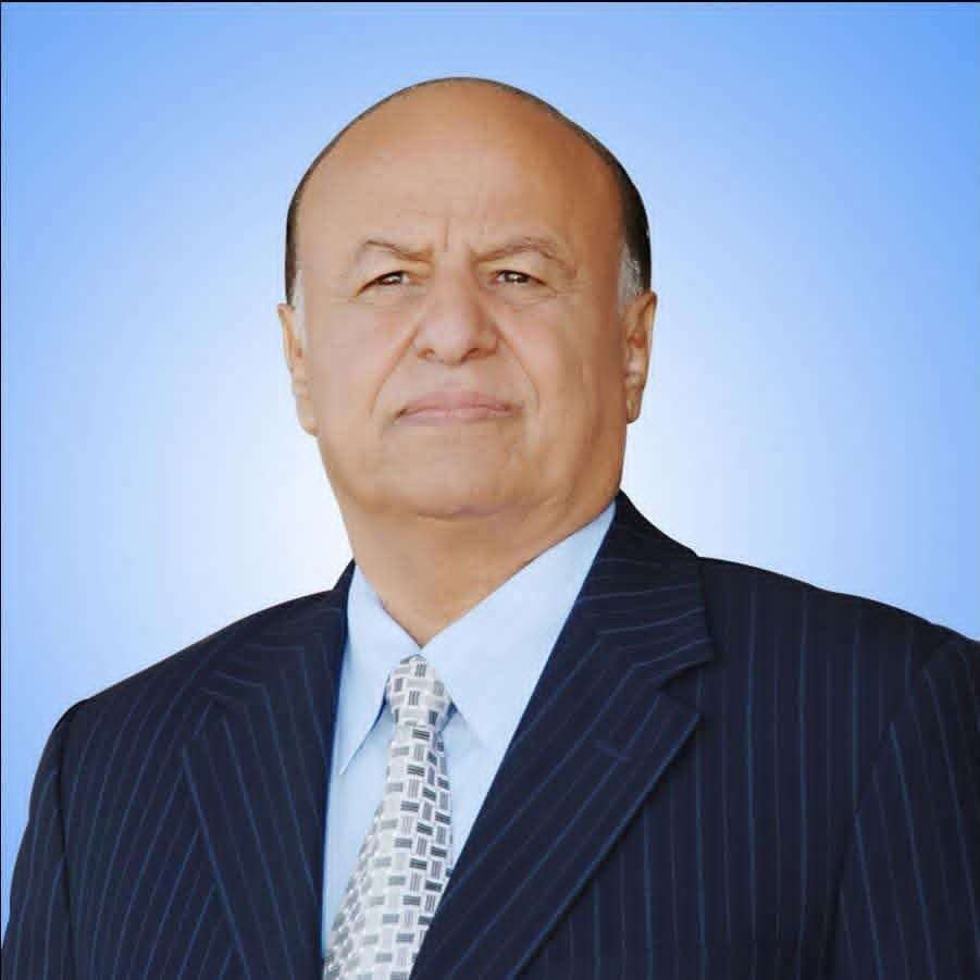 .تعزية من مجموعة هائل سعيد أنعم وشركاه في وفاة الرئيس السابق عبدربه منصور هادي